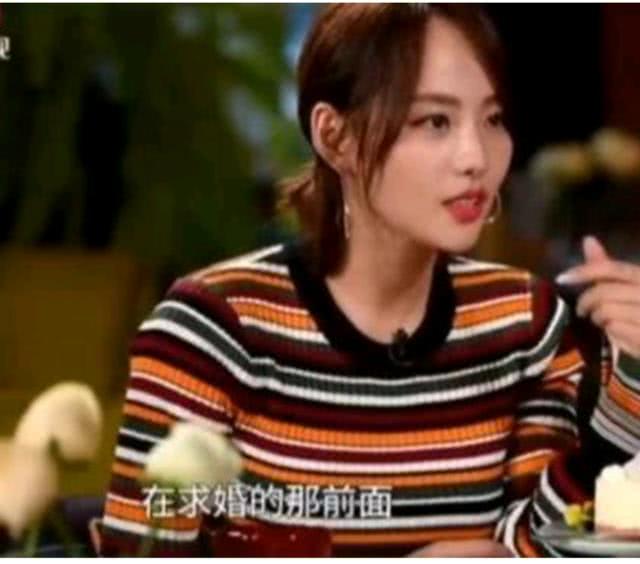 搞笑女神锤娜丽莎，李川浪漫求婚春意浓