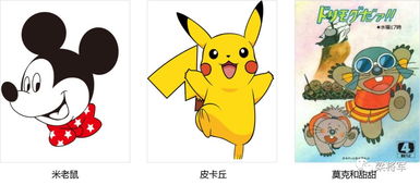 宝可梦30周年纪念：皮卡丘形象蜕变催泪，见证成长新篇章
