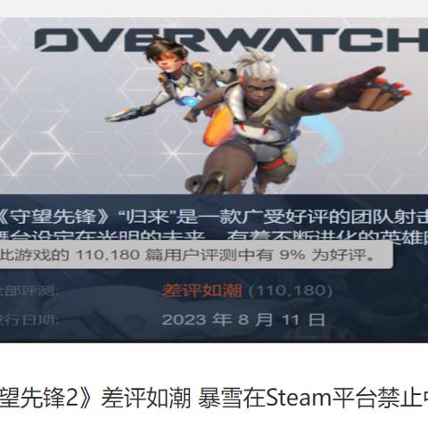 Steam上藏着哪些「越玩越上头」的冷门神作？老玩家私藏清单首次曝光