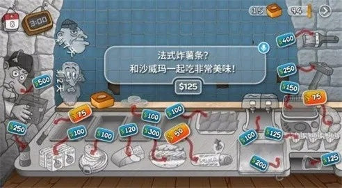 沙琪玛传奇隐藏彩蛋全解密，为什么老玩家宁愿肝3天也不肯错过？