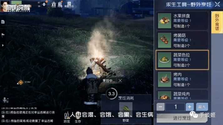 游戏里的天雷地火到底藏着多少没说破的狠活？老玩家压箱底的联动套路全拆穿