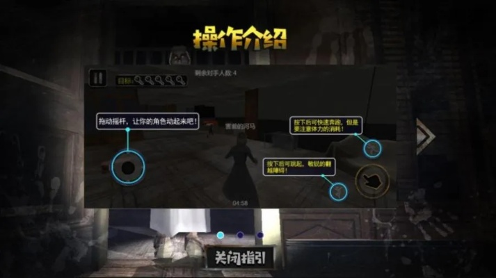 角色游戏里的「身份沉浸陷阱」为什么你越代入越觉得剧情「割裂」 角色游戏里的「身份沉浸陷阱」为什么你越代入越觉得剧情「割裂」