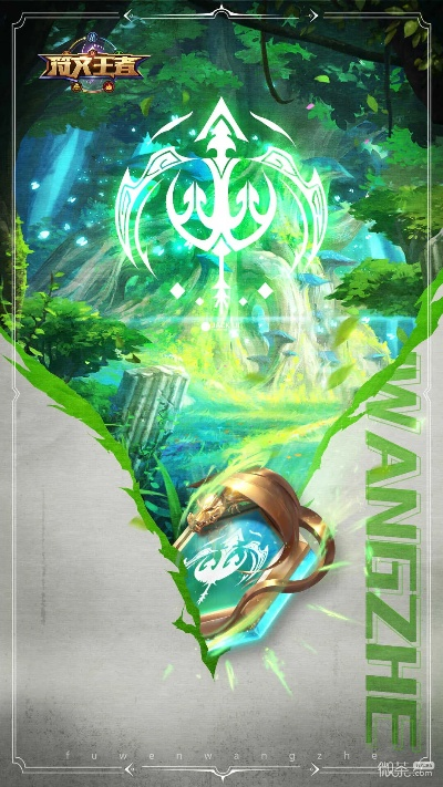 寒冰符文 2023,神秘力量的觉醒与传奇之旅 寒冰符文 2023,神秘力量的觉醒与传奇之旅