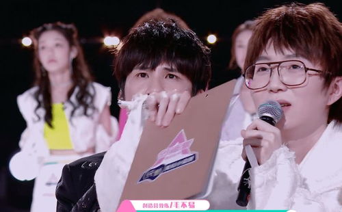 彩排遗憾未全展，沈佳润向毛不易诚挚致歉