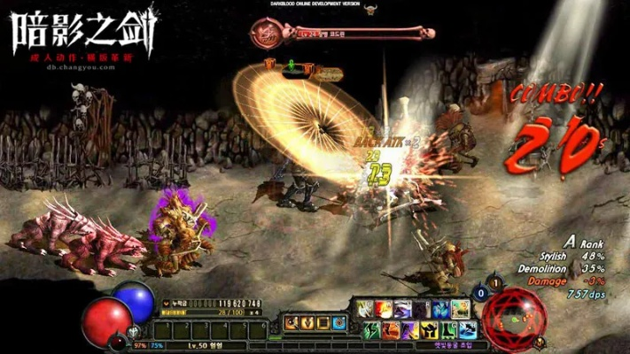 暗影之剑玩家必问,为什么你刷不过影域第十三层?90%的人栽在影能逻辑上 暗影之剑玩家必问,为什么你刷不过影域第十三层?90%的人栽在影能逻辑上