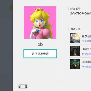 国行Switch真的不能玩外服游戏?我用3年实战经验拆穿最坑误区 国行Switch真的不能玩外服游戏?我用3年实战经验拆穿最坑误区