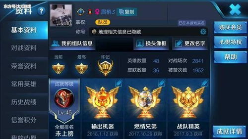 王者S31赛季更新时间实锤？5月16日开服前，玩家必须做完的3件备战大事