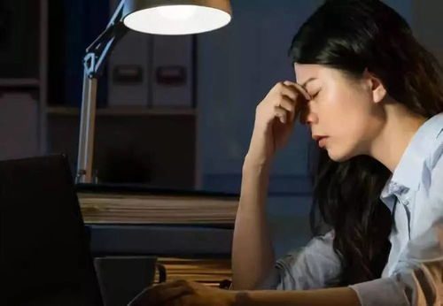 2026元旦新愿：告别熬夜，秀出秀发风采！