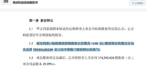 9800X3D故障频发，揭秘网吧老板痛诉：一周坏一颗，新价值何在？