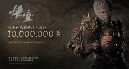 黑神话，悟空浮屠塔藏了多少西游狠活？老玩家拆解三层谜题背后的佛道暗线