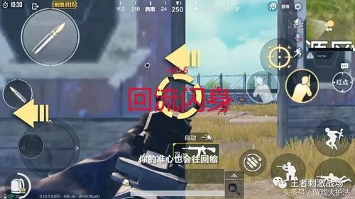 刚拳玩家必看，为什么你练了300局还打不出压制力？