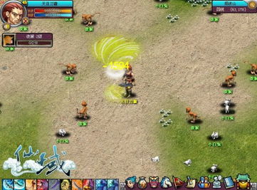 仙域新手卡,各种玩法福利一起来解锁? 仙域新手卡,各种玩法福利一起来解锁?