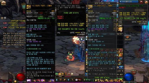 核爆芭芭拉圣遗物怎么选？2026年实战派才懂的4套毕业配装+伤害公式拆解