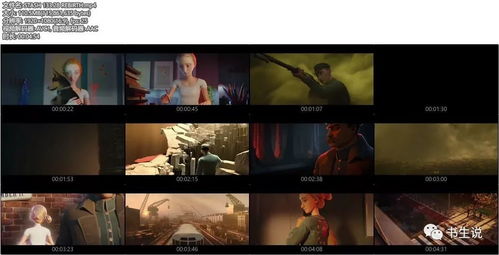 1080P当道，1440P崛起：高清新纪元来临