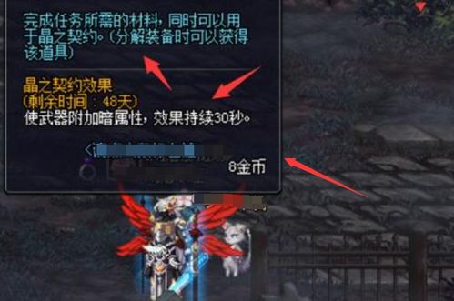 《罪恶装备》黑皮辣妹雕像！独家揭秘，收藏价值新升级