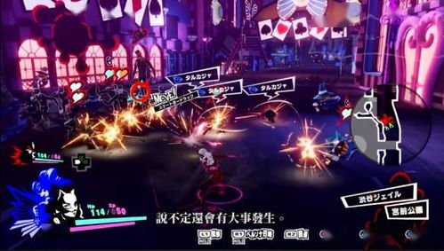 2026年重磅回归！《女神异闻录4：复兴版》新篇章即将开启