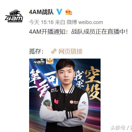 女老板承诺夺冠送车未兑现，视频消失真相揭秘！