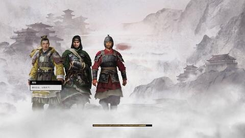 三国全面战争巅峰，星渊无主共辉煌