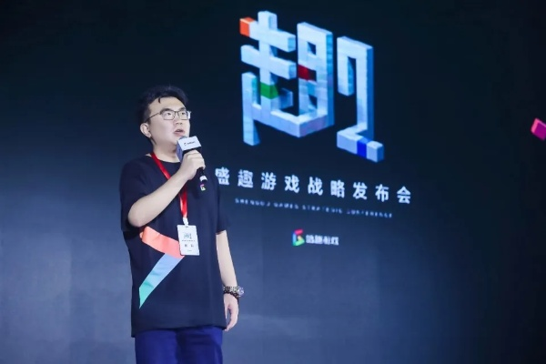 2026年首波“国补”资金625亿重磅来袭,创新赋能游戏产业新篇章 2026年首波“国补”资金625亿重磅来袭,创新赋能游戏产业新篇章