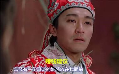 德爷少林梦碎：富豪追求终成泡影，马步难蹲成笑谈