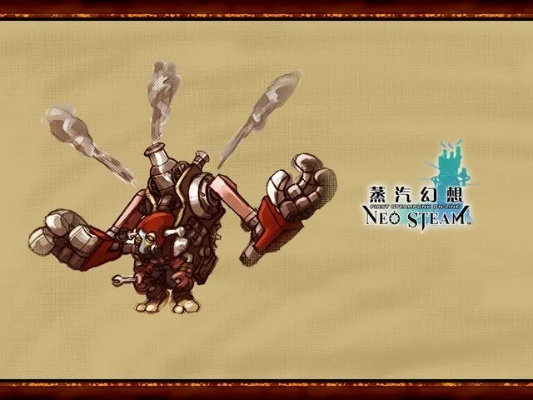蒸汽幻想玩家必看,为什么老玩家宁愿肝30天,也要凑齐这台禁忌蒸汽机? 蒸汽幻想玩家必看,为什么老玩家宁愿肝30天,也要凑齐这台禁忌蒸汽机?