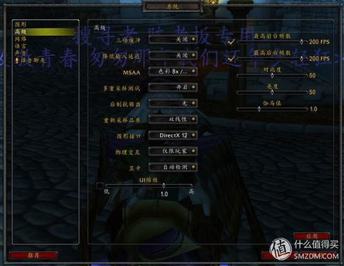 魔兽3下载还能玩？2026年最新能联机的正版客户端获取全流程