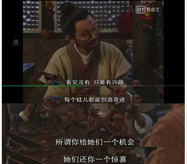 20年弹指间，佟掌柜见证武林传奇，热搜揭秘新价值！