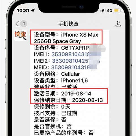 iPhone 17 Pro Max扩容2TB攻略:省下5000+,存储无忧新升级 iPhone 17 Pro Max扩容2TB攻略:省下5000+,存储无忧新升级