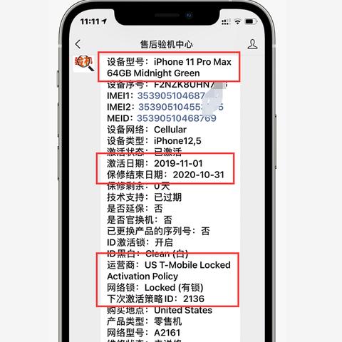 iPhone 17 Pro Max扩容2TB攻略:省下5000+,存储无忧新升级 iPhone 17 Pro Max扩容2TB攻略:省下5000+,存储无忧新升级