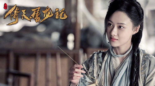 郭芙蓉赎身大揭秘，《武林外传》首播20周年再燃江湖热血