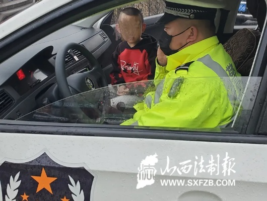 12岁神童奇迹!96公里时速惊险停母车,安全守护显担当 12岁神童奇迹!96公里时速惊险停母车,安全守护显担当