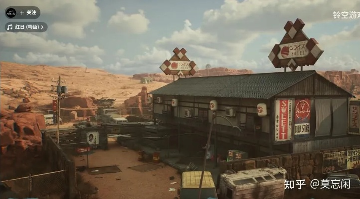 2026年必看!GTA6之外,这些开放世界大作改写经典,昭和风《米国物语》领衔新潮流 2026年必看!GTA6之外,这些开放世界大作改写经典,昭和风《米国物语》领衔新潮流