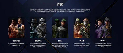 Xbox独家盛宴:日本巨匠力作集结,引领游戏新潮流 Xbox独家盛宴:日本巨匠力作集结,引领游戏新潮流