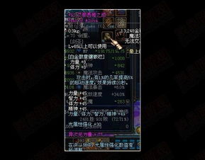 夏洛蒂输出忽崩？从3个实战细节破解她的「隐藏机制」