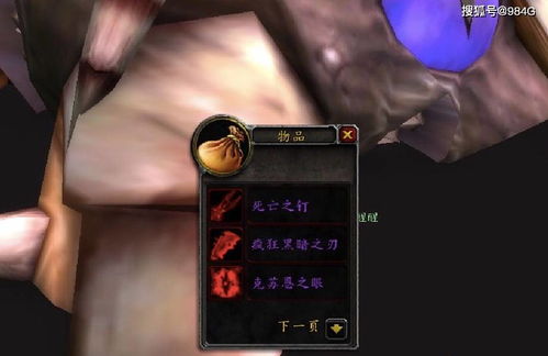 卡扎克最新机制破解,2026年团本开荒必看的3个致命误区你中了吗? 卡扎克最新机制破解,2026年团本开荒必看的3个致命误区你中了吗?