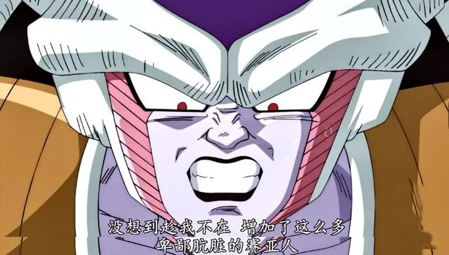 龙珠争夺,他们又有什么惊天阴谋