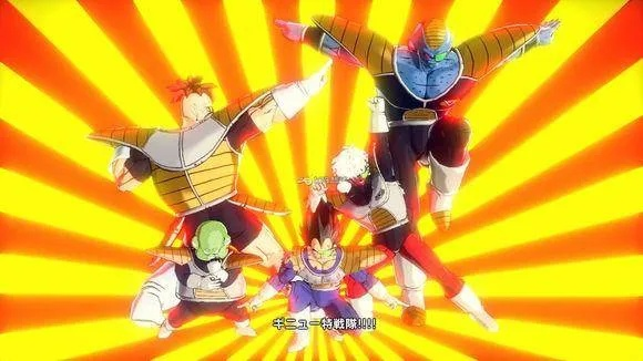 龙珠争夺,他们又有什么惊天阴谋