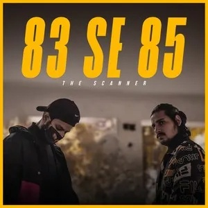 83ssss,它能带来什么？