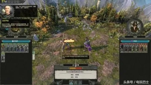 战锤2全面战争，老玩家私藏的3个隐形胜率开关，你可能从没玩对过