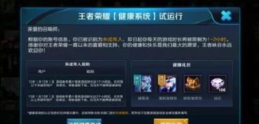 游戏里的绰号到底藏着什么密码？老玩家不说的身份暗号、社交爽感全在这