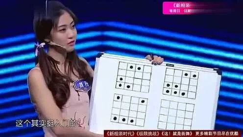 桥本环奈益智挑战赢千万,答题达人新纪录诞生! 桥本环奈益智挑战赢千万,答题达人新纪录诞生!