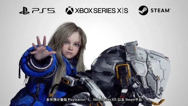 Pragmata玩家必看，为什么它的近未来生存叙事能让老玩家直呼懂我？