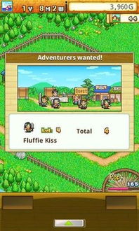 小小冒险村肝到60级才懂，这3个隐藏机制，直接改写你的村庄命运？