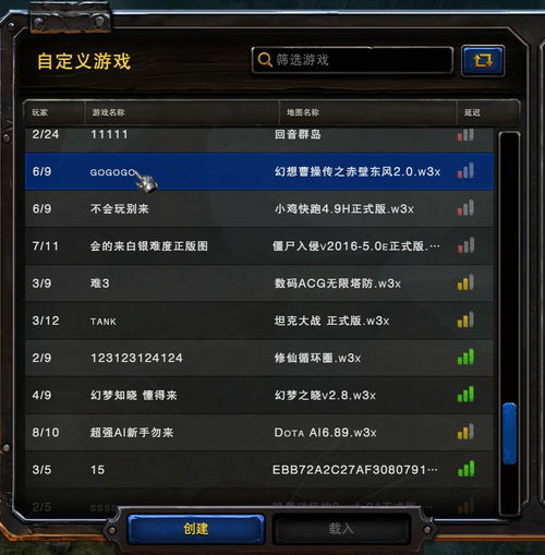 单机RPG玩家都在找的「隐形快乐」为什么现在的你更该玩慢节奏单人冒险？