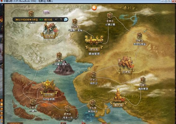 轩辕传奇声望坐标 轩辕传奇声望坐标