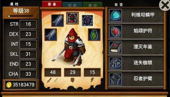 单机麻将藏着多少老玩家没说破的赢牌密码?2026年实测有效的5个冷门技巧 单机麻将藏着多少老玩家没说破的赢牌密码?2026年实测有效的5个冷门技巧