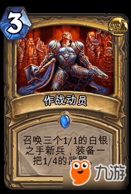 环形战争玩家必看，为什么你卡关的深层原因，90%的人没搞懂？