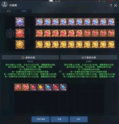 台服剑灵还能玩吗?2026年玩家实测,从排队到搬砖的5个隐藏生存技巧 台服剑灵还能玩吗?2026年玩家实测,从排队到搬砖的5个隐藏生存技巧