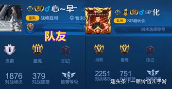 《开球！Rematch》新升级，破解95%玩家流失之谜，体验全新竞技盛宴