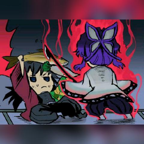 《鬼灭之刃》无限城篇预告：2029年上映，揭秘新篇章震撼来袭！